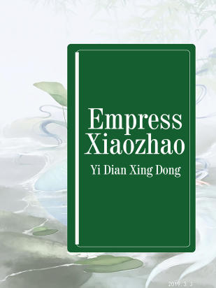 Empress Xiaozhao